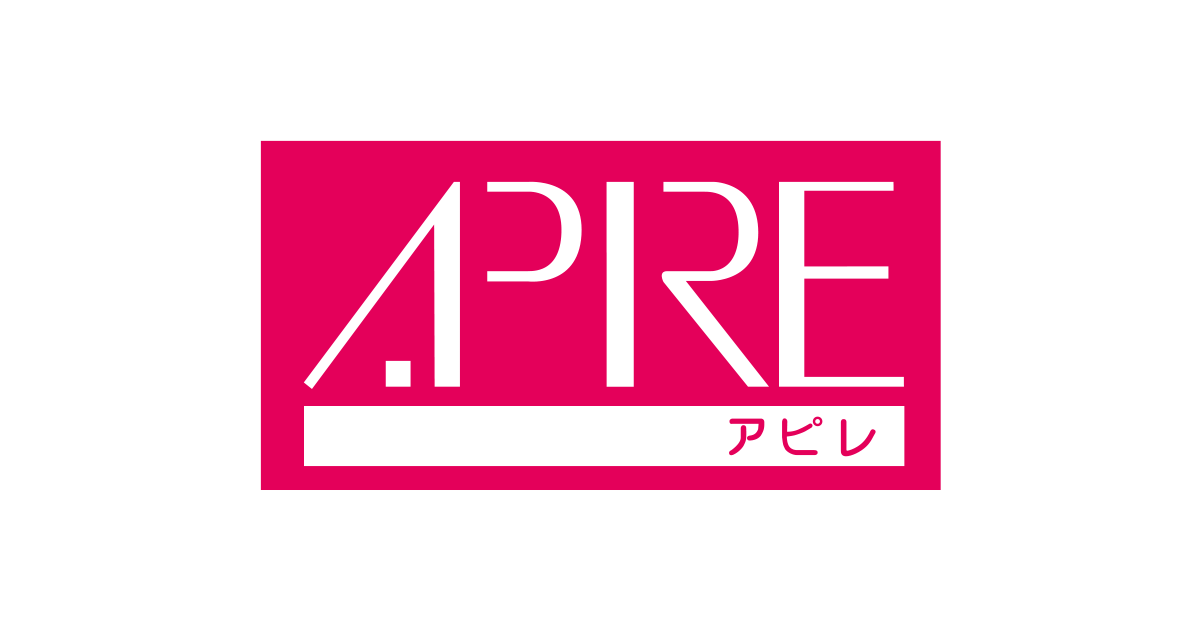 赤羽アピレの写真(東京都北区)